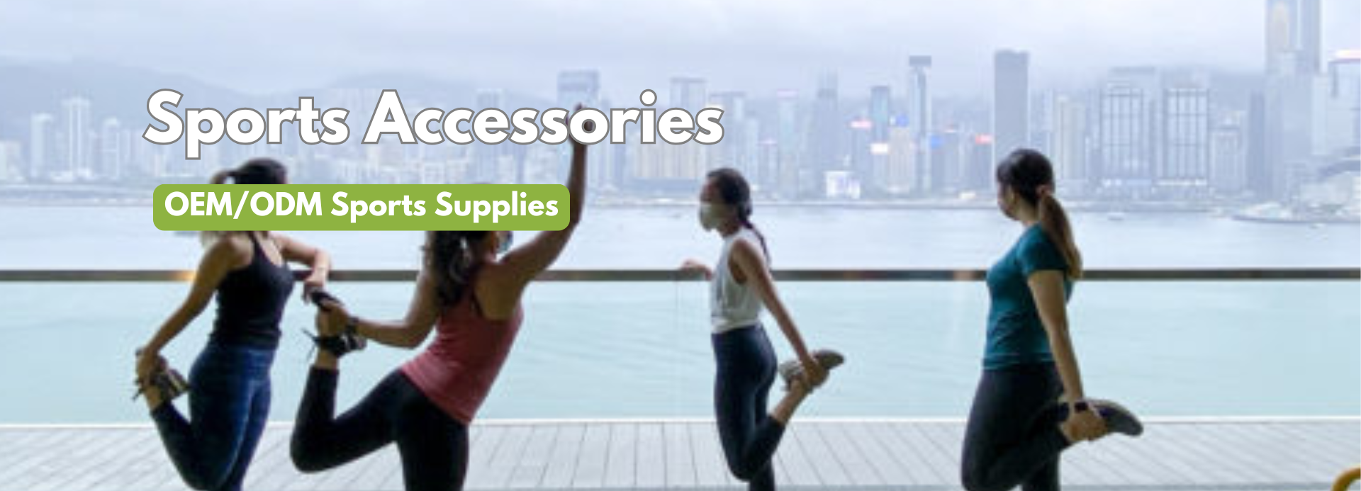 sports accessories